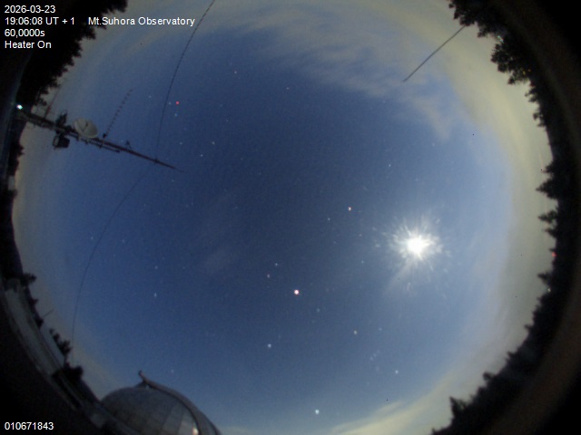 Zdjęcie ściągnięte w dniu 2026-03-23 o godzinie 19:08:07 czasu lokalnego.