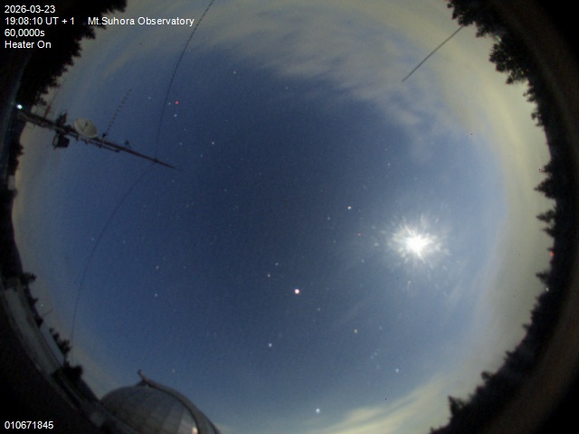 Zdjęcie ściągnięte w dniu 2026-03-23 o godzinie 19:10:09 czasu lokalnego.