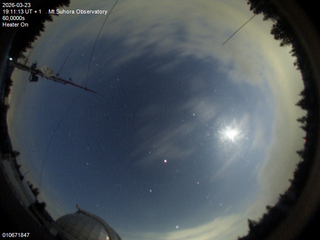 Zdjęcie ściągnięte w dniu 2026-03-23 o godzinie 19:13:12 czasu lokalnego.