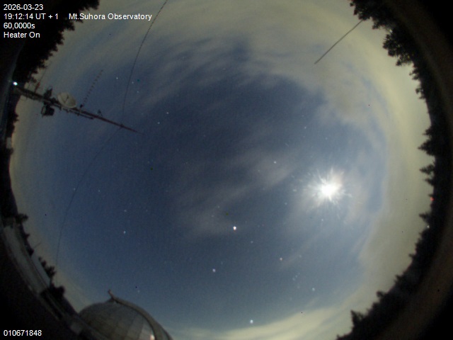 Zdjęcie ściągnięte w dniu 2026-03-23 o godzinie 19:14:13 czasu lokalnego.