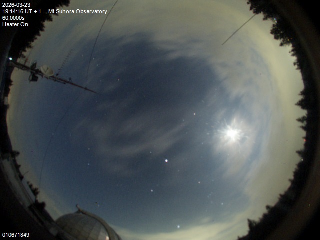 Zdjęcie ściągnięte w dniu 2026-03-23 o godzinie 19:16:15 czasu lokalnego.