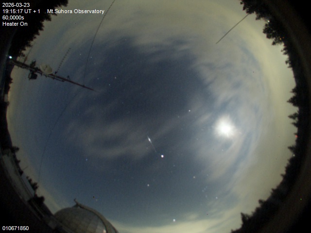 Zdjęcie ściągnięte w dniu 2026-03-23 o godzinie 19:17:17 czasu lokalnego.