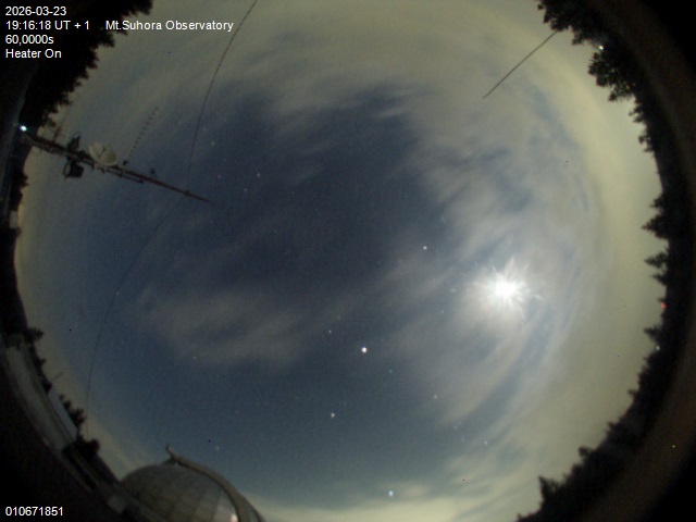 Zdjęcie ściągnięte w dniu 2026-03-23 o godzinie 19:18:17 czasu lokalnego.