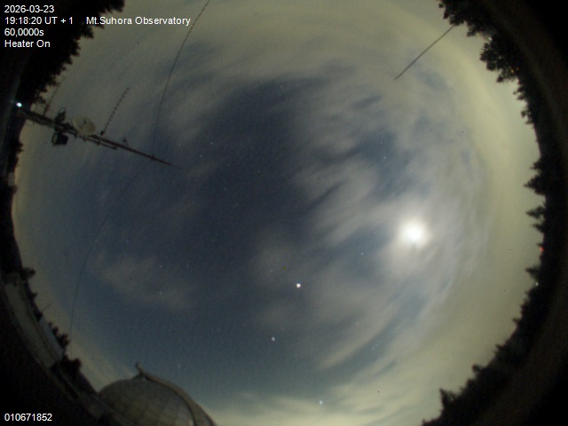 Zdjęcie ściągnięte w dniu 2026-03-23 o godzinie 19:20:19 czasu lokalnego.