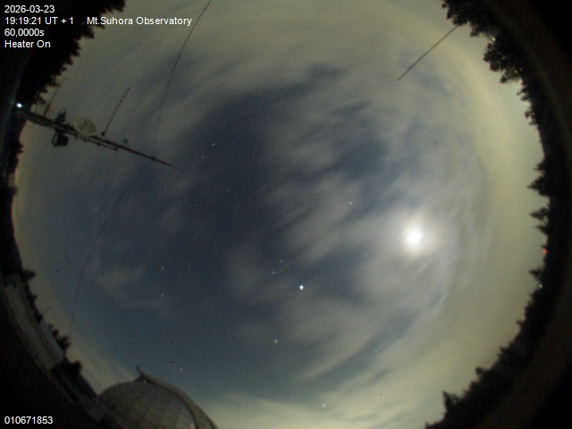 Zdjęcie ściągnięte w dniu 2026-03-23 o godzinie 19:21:20 czasu lokalnego.