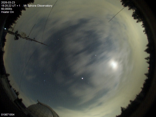 Zdjęcie ściągnięte w dniu 2026-03-23 o godzinie 19:22:21 czasu lokalnego.