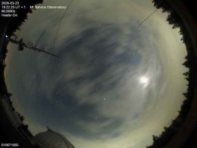 Zdjęcie ściągnięte w dniu 2026-03-23 o godzinie 19:24:24 czasu lokalnego.