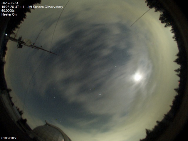 Zdjęcie ściągnięte w dniu 2026-03-23 o godzinie 19:25:25 czasu lokalnego.