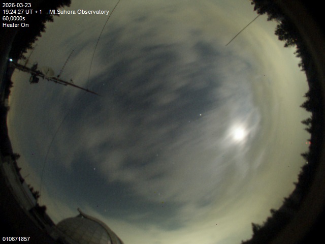 Zdjęcie ściągnięte w dniu 2026-03-23 o godzinie 19:26:26 czasu lokalnego.