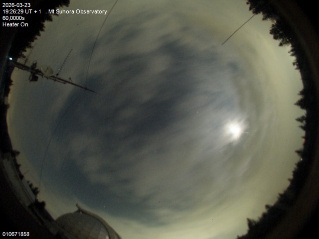 Zdjęcie ściągnięte w dniu 2026-03-23 o godzinie 19:28:28 czasu lokalnego.