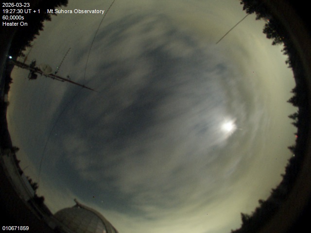 Zdjęcie ściągnięte w dniu 2026-03-23 o godzinie 19:29:29 czasu lokalnego.