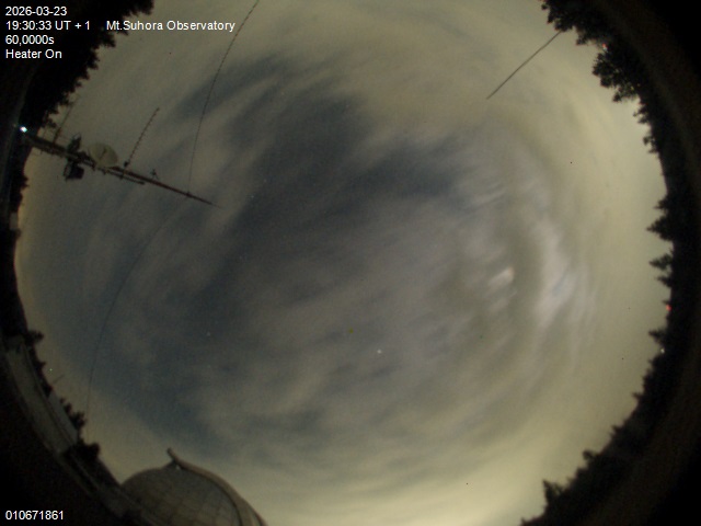 Zdjęcie ściągnięte w dniu 2026-03-23 o godzinie 19:32:32 czasu lokalnego.