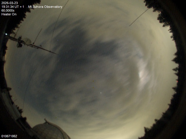 Zdjęcie ściągnięte w dniu 2026-03-23 o godzinie 19:33:33 czasu lokalnego.