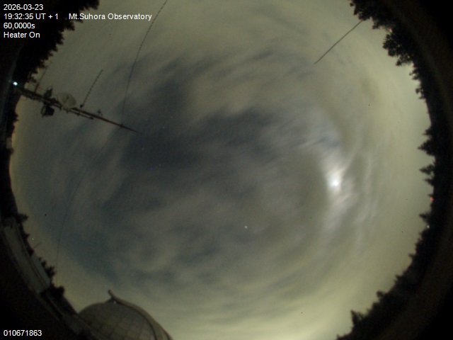 Zdjęcie ściągnięte w dniu 2026-03-23 o godzinie 19:34:34 czasu lokalnego.