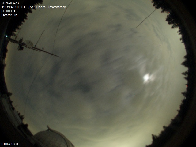 Zdjęcie ściągnięte w dniu 2026-03-23 o godzinie 19:41:42 czasu lokalnego.