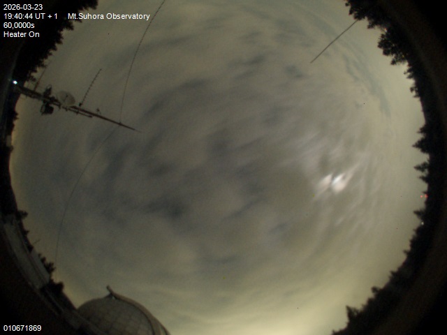 Zdjęcie ściągnięte w dniu 2026-03-23 o godzinie 19:42:43 czasu lokalnego.