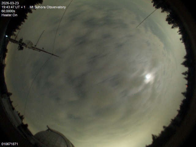 Zdjęcie ściągnięte w dniu 2026-03-23 o godzinie 19:45:46 czasu lokalnego.