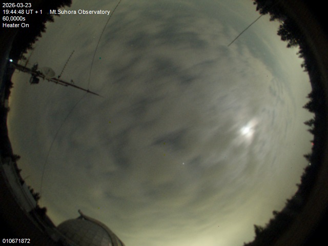 Zdjęcie ściągnięte w dniu 2026-03-23 o godzinie 19:46:47 czasu lokalnego.