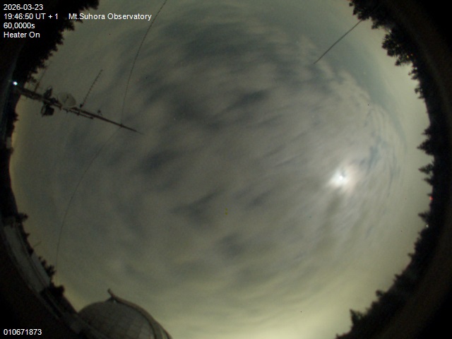 Zdjęcie ściągnięte w dniu 2026-03-23 o godzinie 19:48:49 czasu lokalnego.