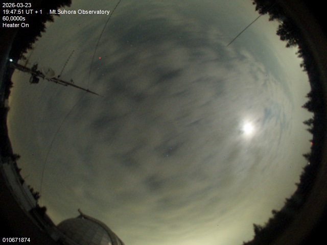 Zdjęcie ściągnięte w dniu 2026-03-23 o godzinie 19:49:50 czasu lokalnego.