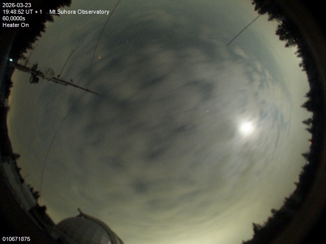 Zdjęcie ściągnięte w dniu 2026-03-23 o godzinie 19:50:51 czasu lokalnego.