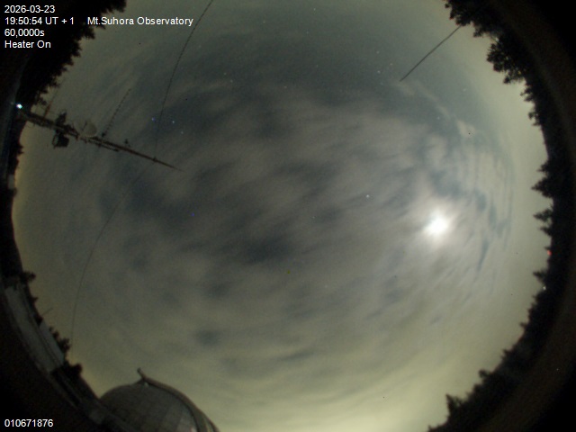 Zdjęcie ściągnięte w dniu 2026-03-23 o godzinie 19:52:53 czasu lokalnego.