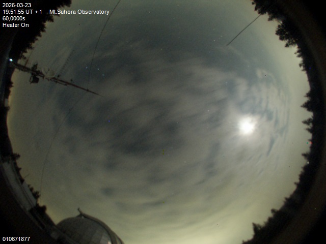 Zdjęcie ściągnięte w dniu 2026-03-23 o godzinie 19:53:54 czasu lokalnego.