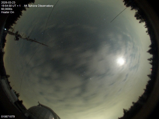 Zdjęcie ściągnięte w dniu 2026-03-23 o godzinie 19:56:57 czasu lokalnego.