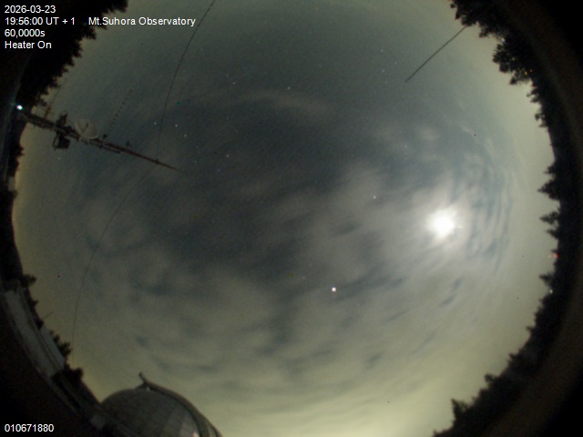 Zdjęcie ściągnięte w dniu 2026-03-23 o godzinie 19:57:59 czasu lokalnego.