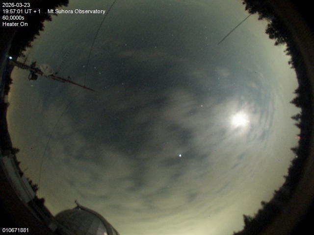 Zdjęcie ściągnięte w dniu 2026-03-23 o godzinie 19:59:00 czasu lokalnego.