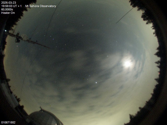 Zdjęcie ściągnięte w dniu 2026-03-23 o godzinie 20:01:02 czasu lokalnego.