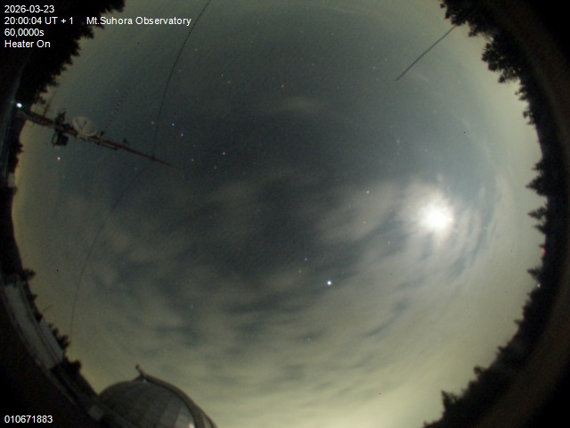 Zdjęcie ściągnięte w dniu 2026-03-23 o godzinie 20:02:03 czasu lokalnego.