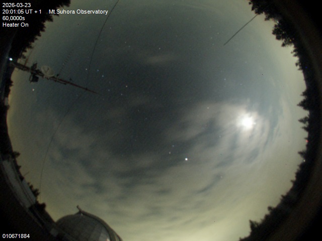 Zdjęcie ściągnięte w dniu 2026-03-23 o godzinie 20:03:04 czasu lokalnego.