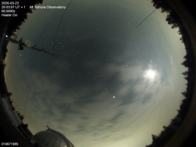 Zdjęcie ściągnięte w dniu 2026-03-23 o godzinie 20:05:06 czasu lokalnego.