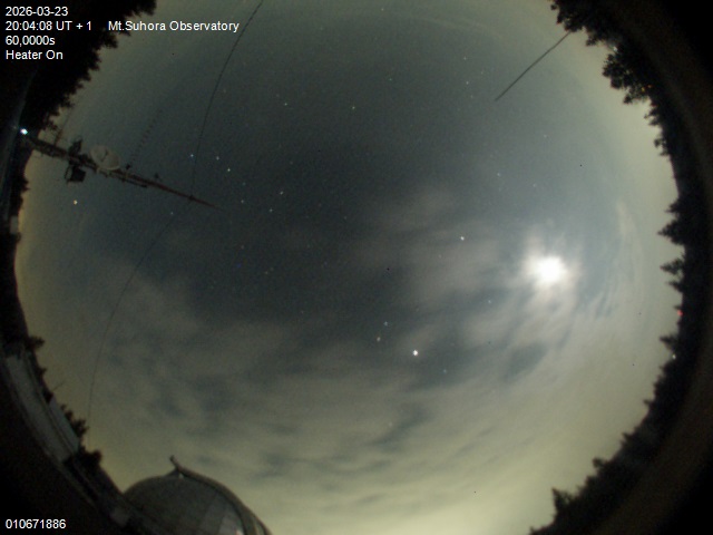 Zdjęcie ściągnięte w dniu 2026-03-23 o godzinie 20:06:07 czasu lokalnego.