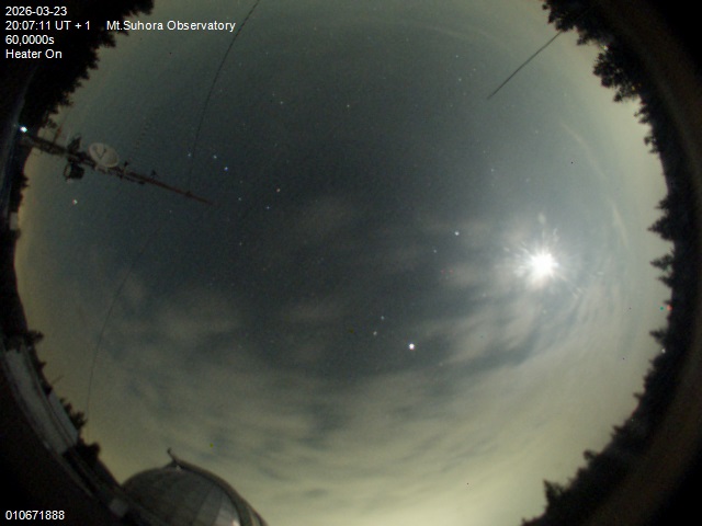 Zdjęcie ściągnięte w dniu 2026-03-23 o godzinie 20:09:10 czasu lokalnego.