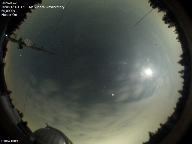 Zdjęcie ściągnięte w dniu 2026-03-23 o godzinie 20:10:11 czasu lokalnego.