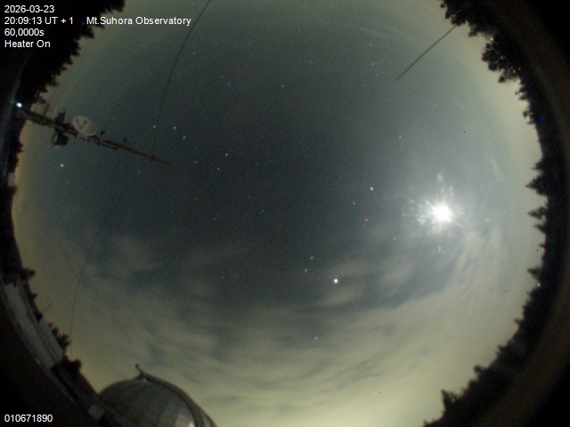 Zdjęcie ściągnięte w dniu 2026-03-23 o godzinie 20:11:12 czasu lokalnego.