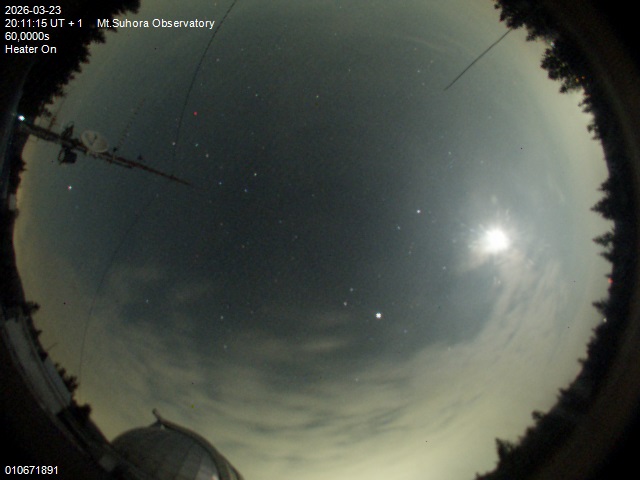 Zdjęcie ściągnięte w dniu 2026-03-23 o godzinie 20:13:14 czasu lokalnego.