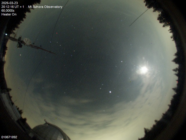 Zdjęcie ściągnięte w dniu 2026-03-23 o godzinie 20:14:15 czasu lokalnego.