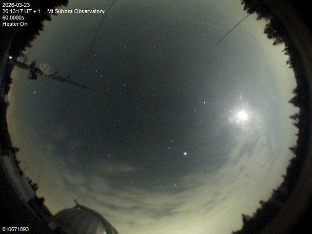 Zdjęcie ściągnięte w dniu 2026-03-23 o godzinie 20:15:16 czasu lokalnego.