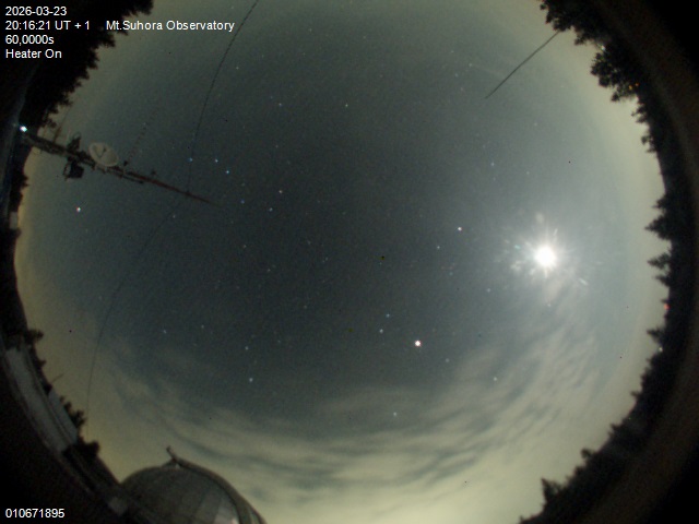 Zdjęcie ściągnięte w dniu 2026-03-23 o godzinie 20:18:20 czasu lokalnego.