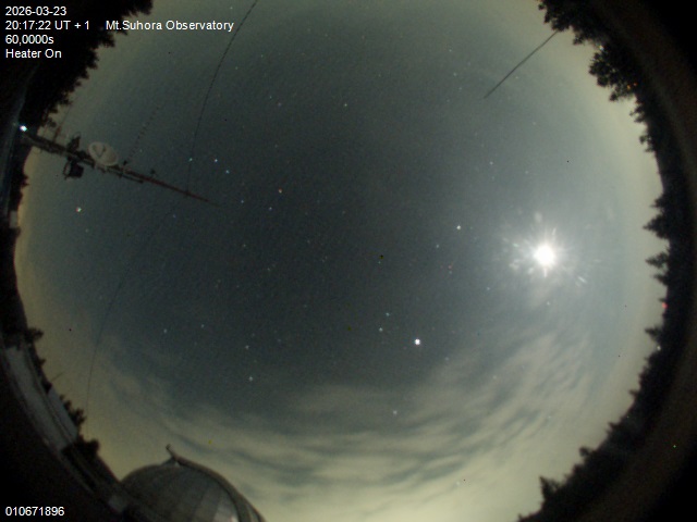 Zdjęcie ściągnięte w dniu 2026-03-23 o godzinie 20:19:21 czasu lokalnego.