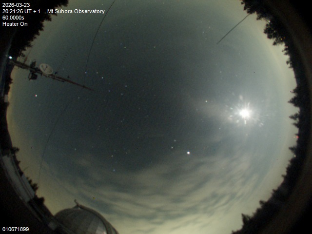 Zdjęcie ściągnięte w dniu 2026-03-23 o godzinie 20:23:25 czasu lokalnego.