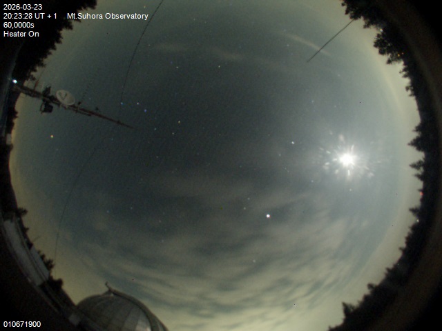 Zdjęcie ściągnięte w dniu 2026-03-23 o godzinie 20:25:27 czasu lokalnego.