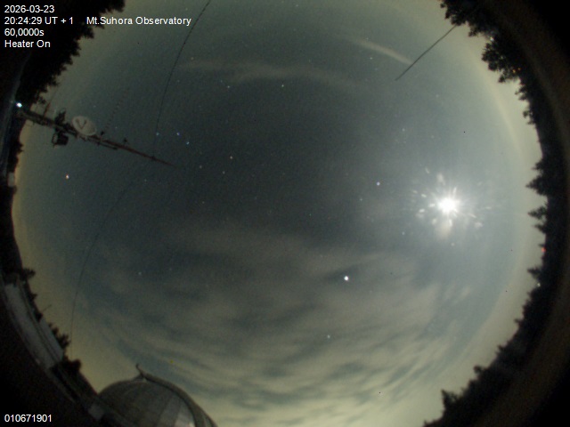 Zdjęcie ściągnięte w dniu 2026-03-23 o godzinie 20:26:28 czasu lokalnego.