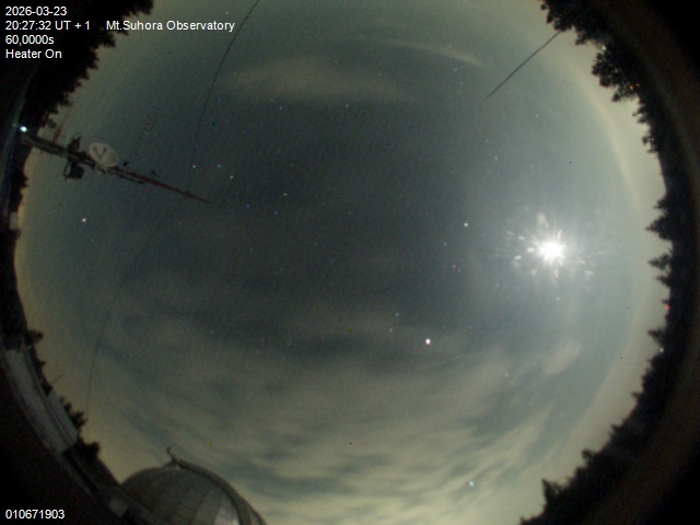 Zdjęcie ściągnięte w dniu 2026-03-23 o godzinie 20:29:31 czasu lokalnego.