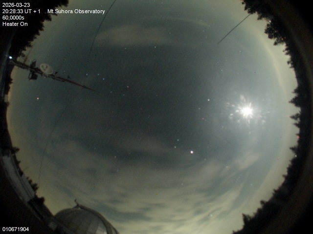 Zdjęcie ściągnięte w dniu 2026-03-23 o godzinie 20:30:32 czasu lokalnego.