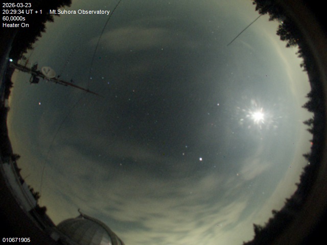 Zdjęcie ściągnięte w dniu 2026-03-23 o godzinie 20:31:33 czasu lokalnego.