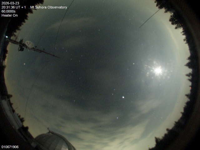 Zdjęcie ściągnięte w dniu 2026-03-23 o godzinie 20:33:35 czasu lokalnego.